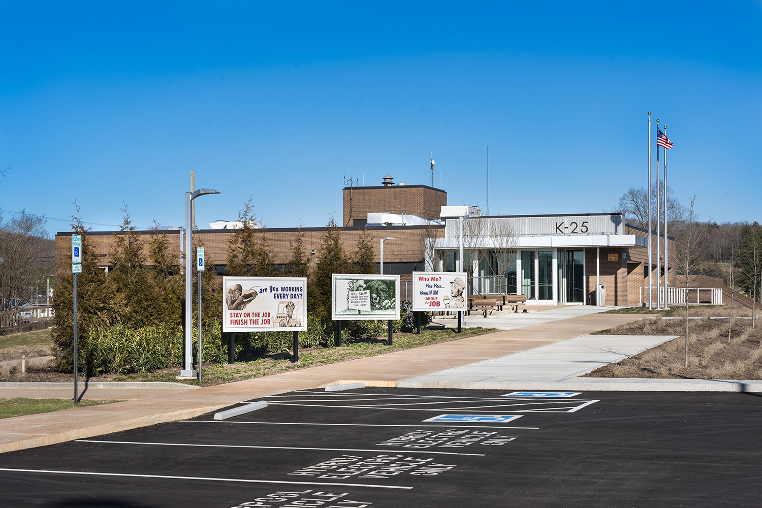 K-25 History Center entrance